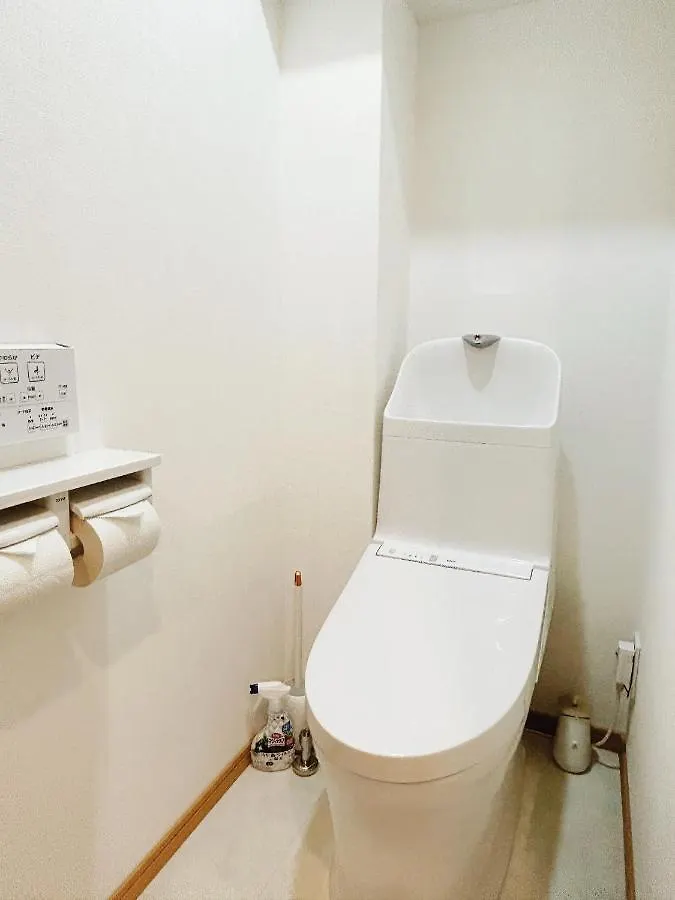Tokyo Louis House In Ueno Area Close To Jr Yamanote Line & Metro Ginza Line Walk To Ueno Park And Ameyoko 0*,  Japán
