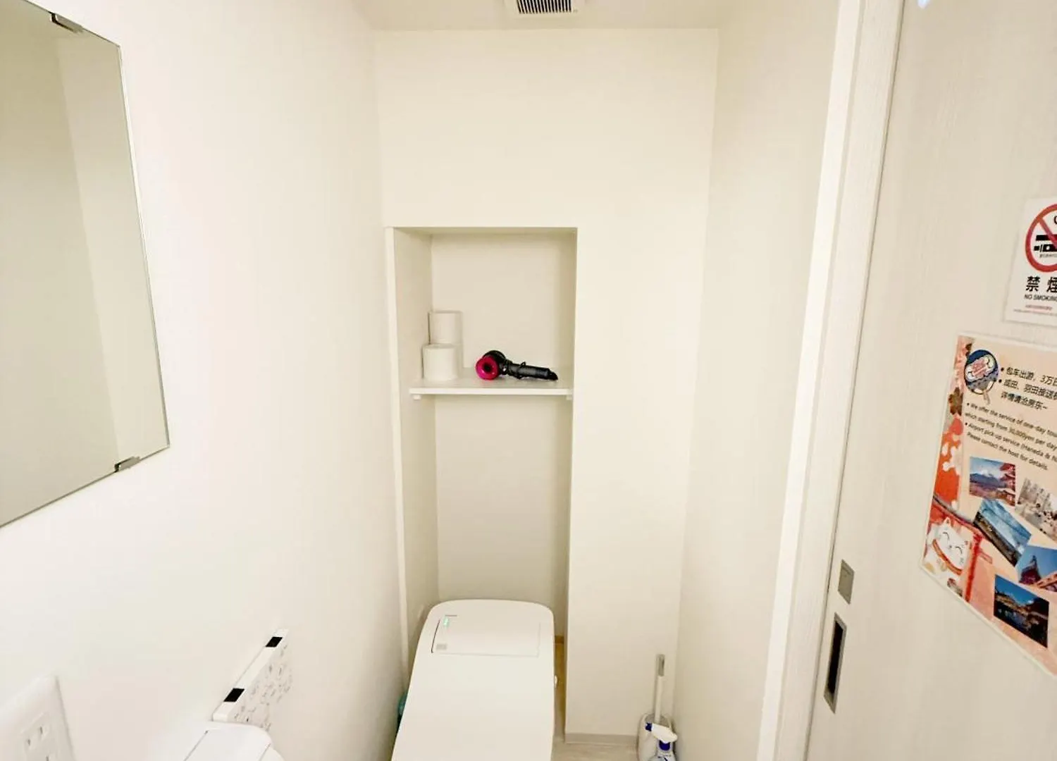 Tokyo Louis House In Ueno Area Close To Jr Yamanote Line & Metro Ginza Line Walk To Ueno Park And Ameyoko